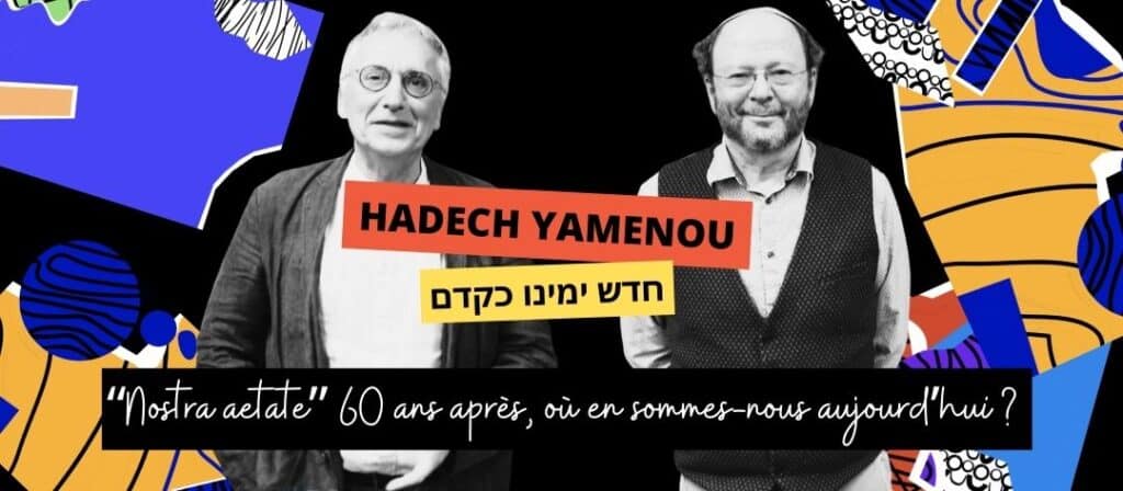 Hadech-yamenou-rivonkrygier-antoinemercier-episode36-penseejuive