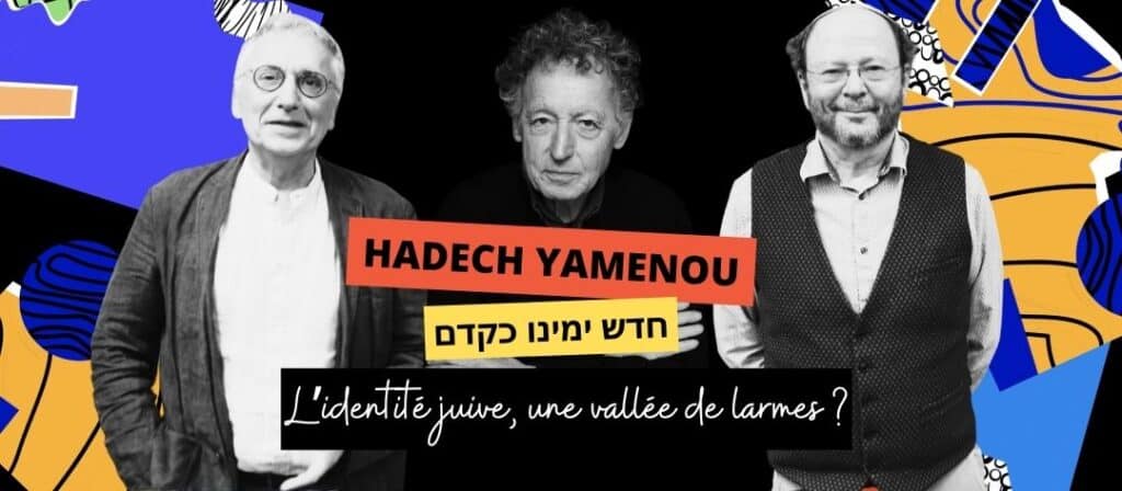 hadech-yamenou-pierre-birnbaum