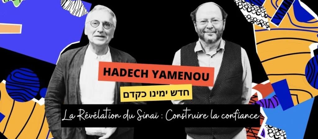 hadech-yamenou-rivonkrygier-don-torah-sinai-chavouot