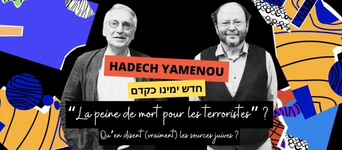 hadechyamenou-35-peinedemort-terroristes