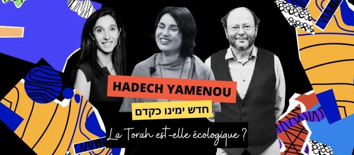 Hadech-yamenou-ecologie-claire-schwartz